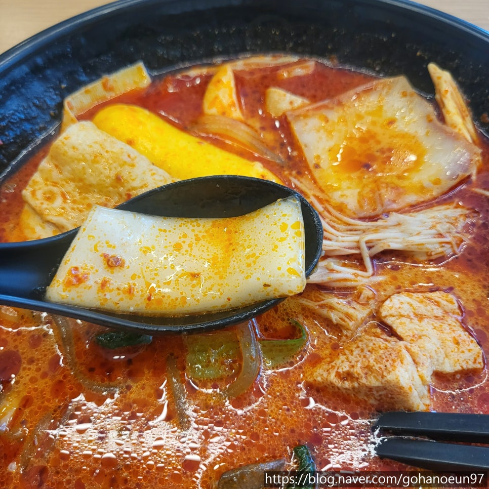 라홍방마라탕 순천향대점 이미지