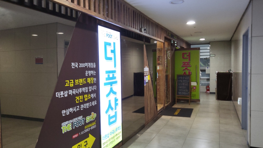 빽다방연희 이미지
