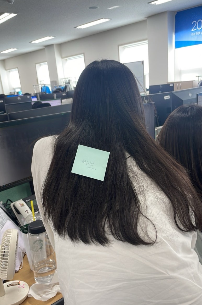 삼계로생막창 이미지