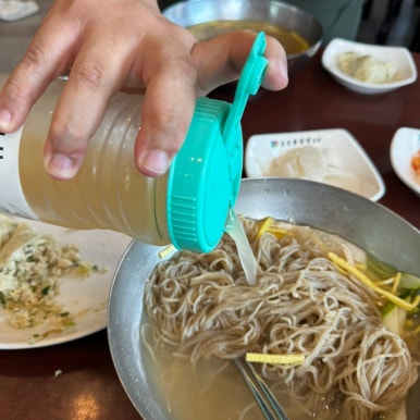 백년냉면왕만두 이미지