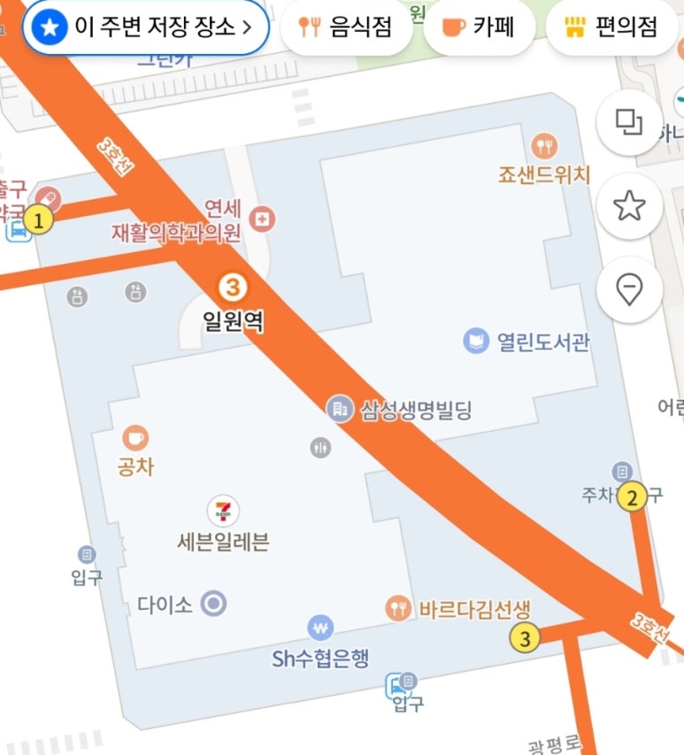 페소니아마켓 이미지