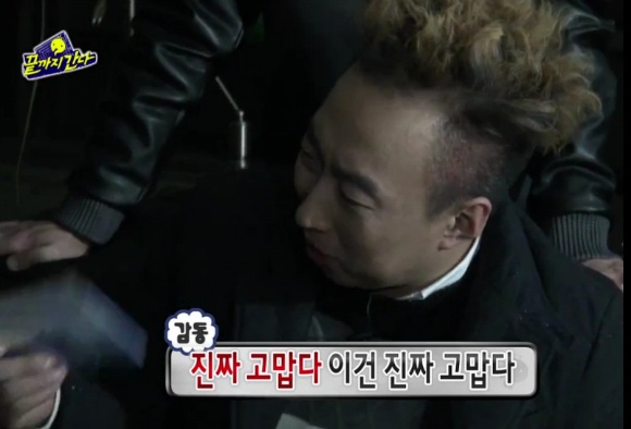 아마블레 이미지