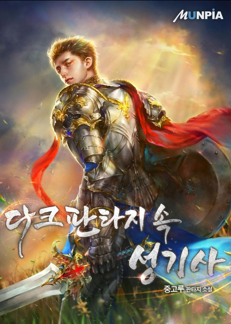 이미지