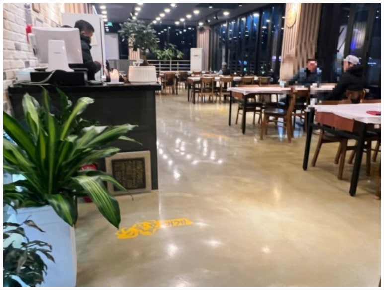 뉴동해수산 이미지