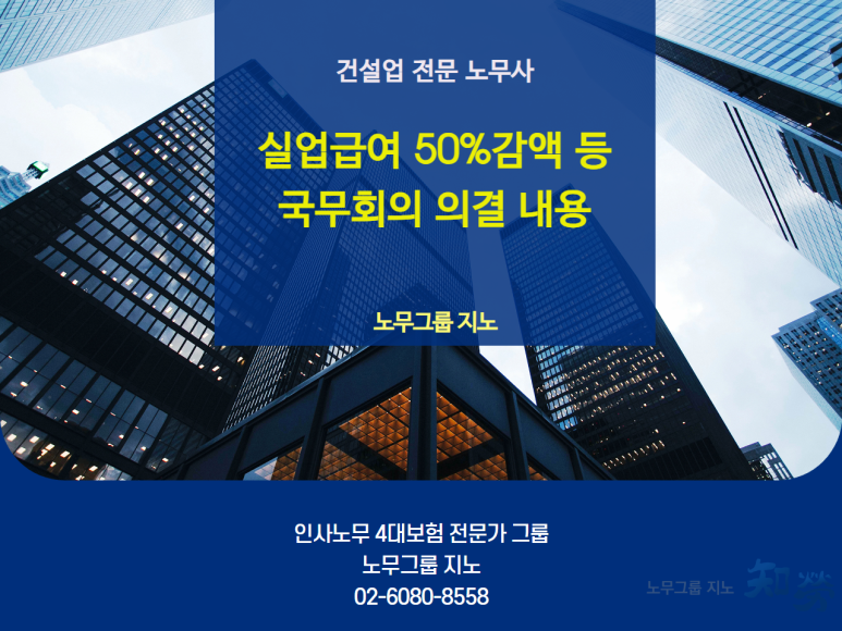 상정실업 이미지