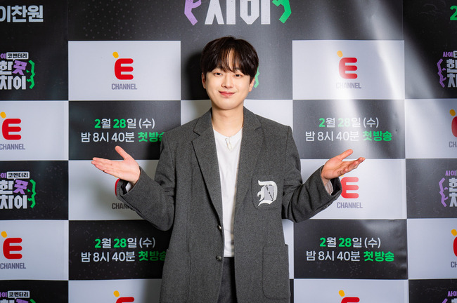 한끗 이미지