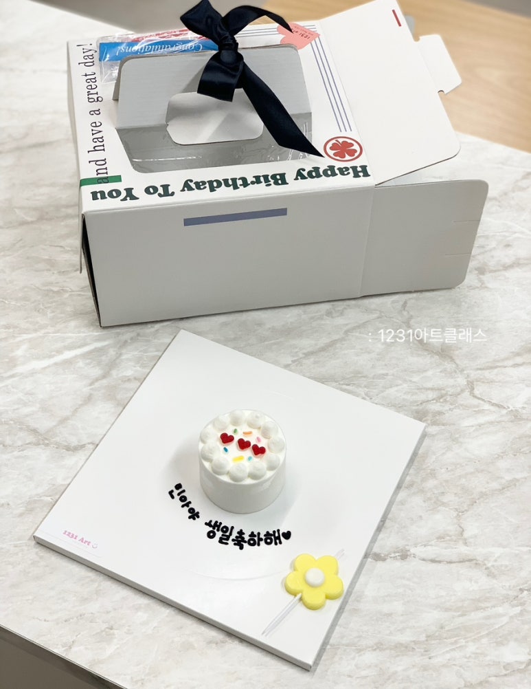 1231아트클래스 이미지