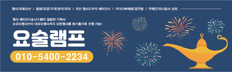 한마음정육식당 용인흥덕점 이미지