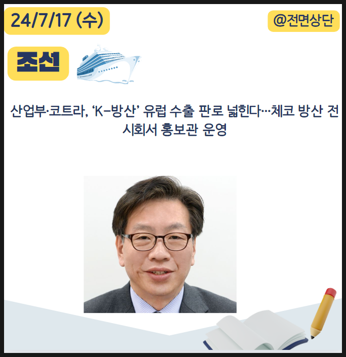 제이투케이인터내셔널 이미지