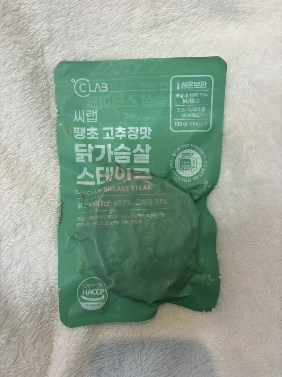이씨랩 이미지