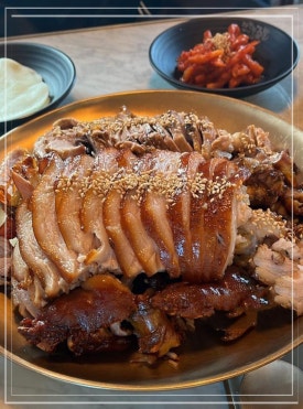 깐깐한족발 이미지