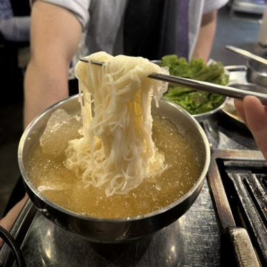 연탄생고기집대조점 이미지