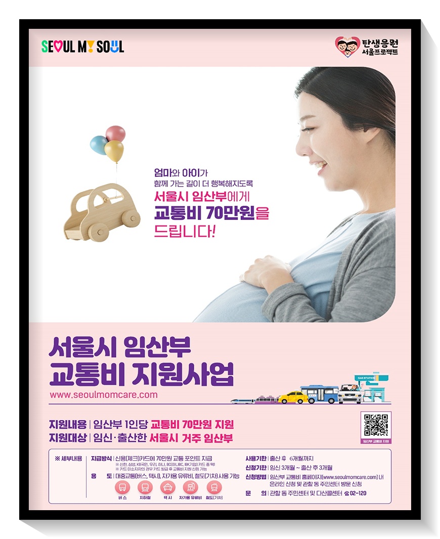 신용LPG충전소 이미지