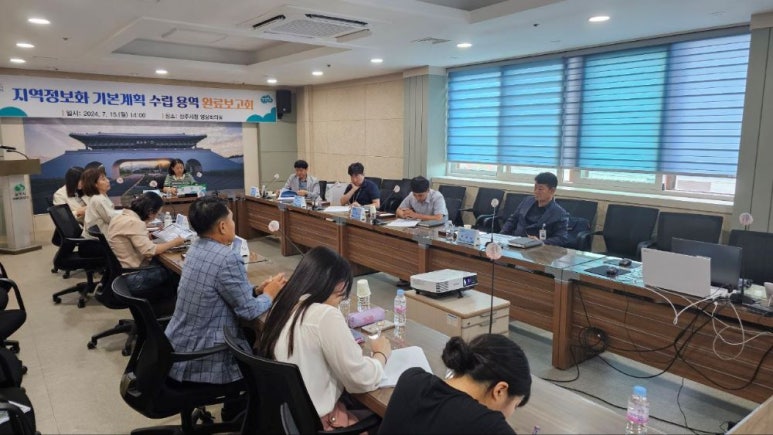 상주서비스용역 이미지