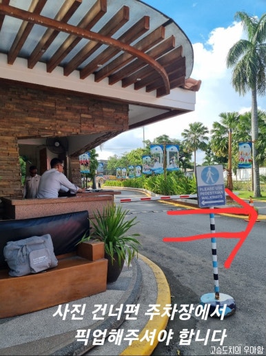 스윗제이 이미지