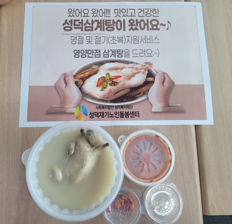 더에스와이 주식회사 이미지