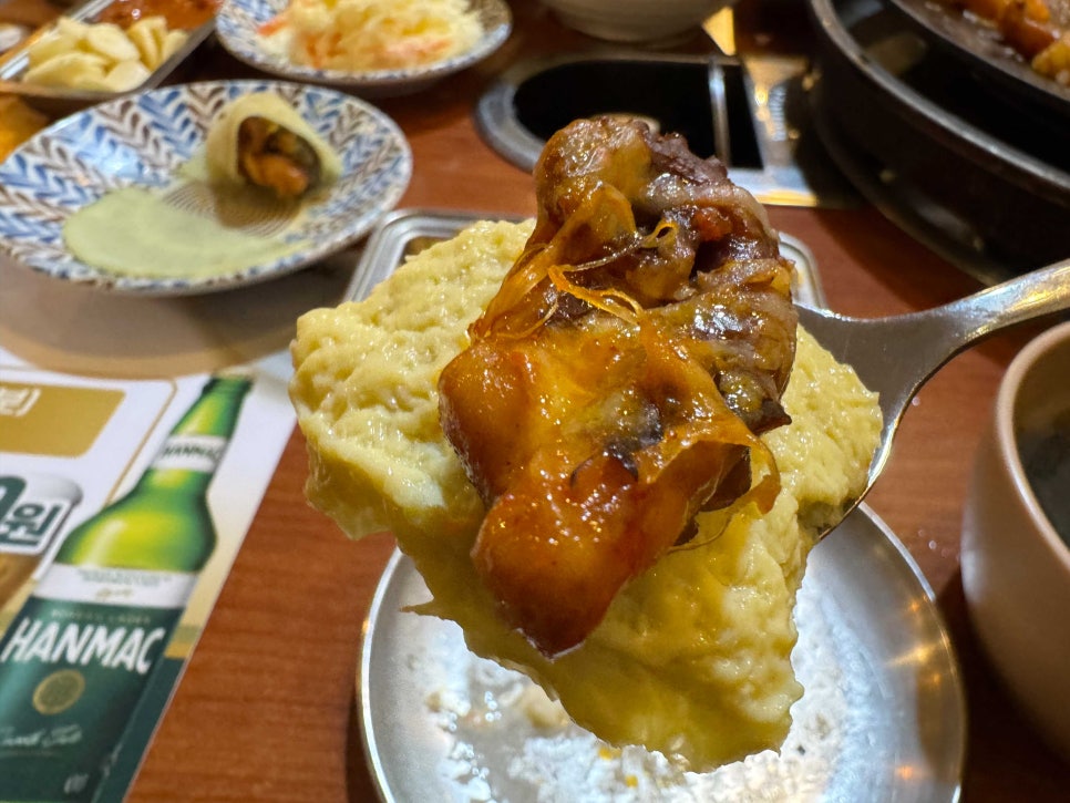 강금옥쭈꾸미 이미지
