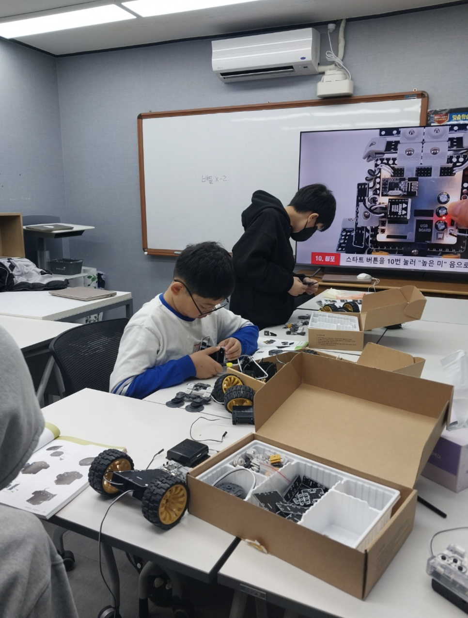 원브레인웨이브 이미지