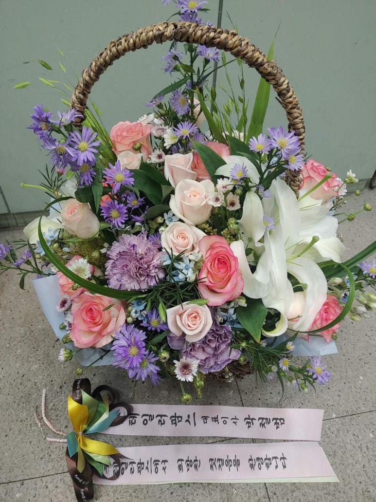 영영사모꽃배달 이미지