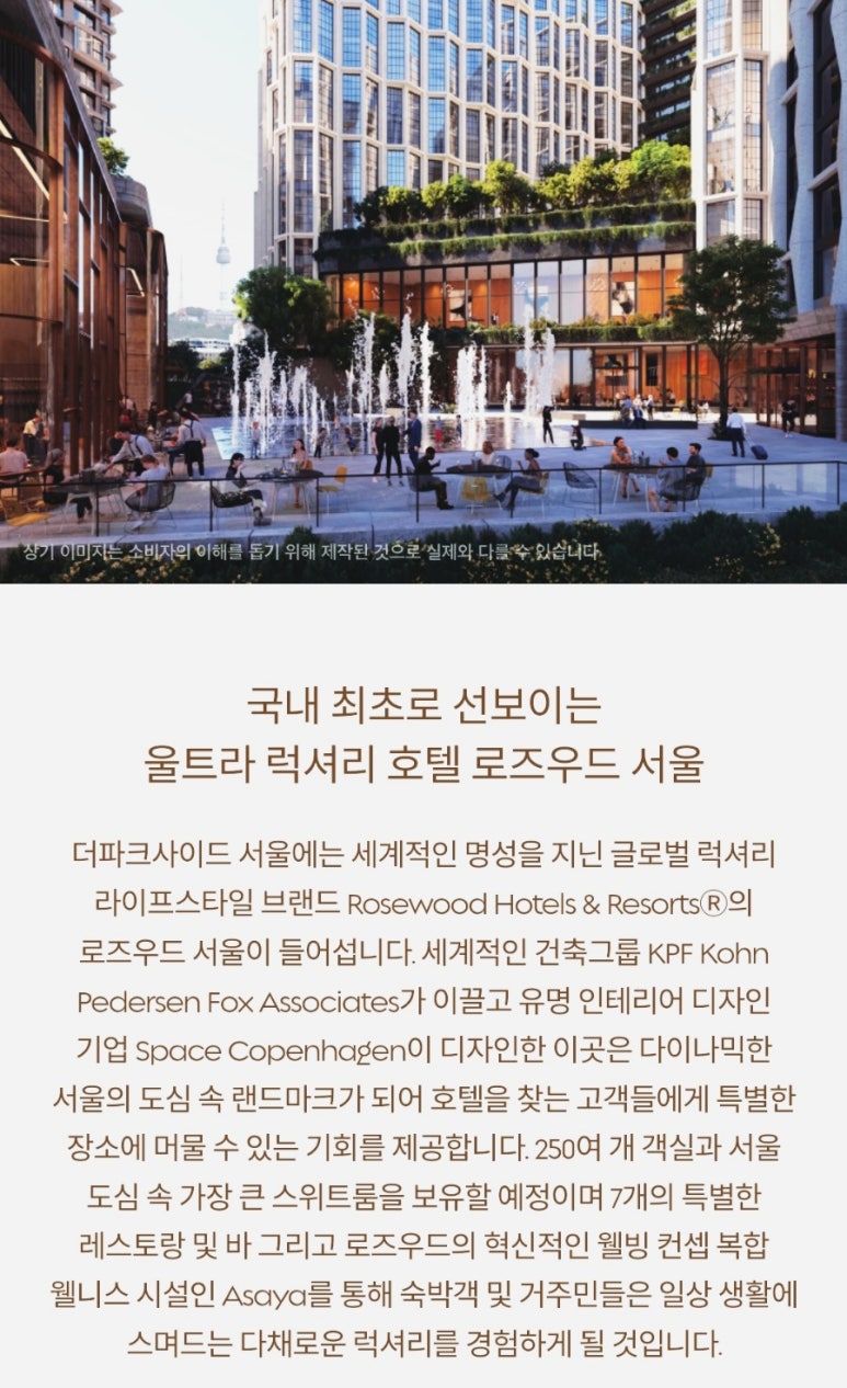 우미이앤씨 이미지