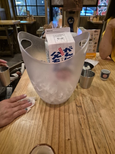 누구나홀딱반한닭경남 이미지