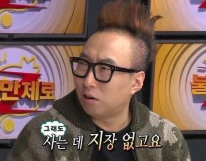 위팬 이미지