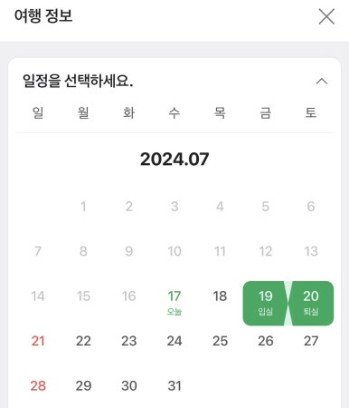 서산클럽아일랜드 이미지