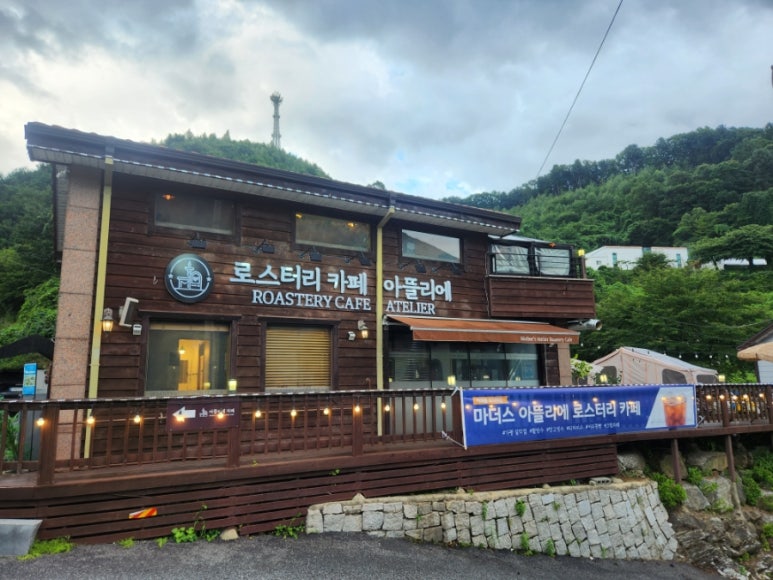마더스아뜰리에로스터리카페 이미지