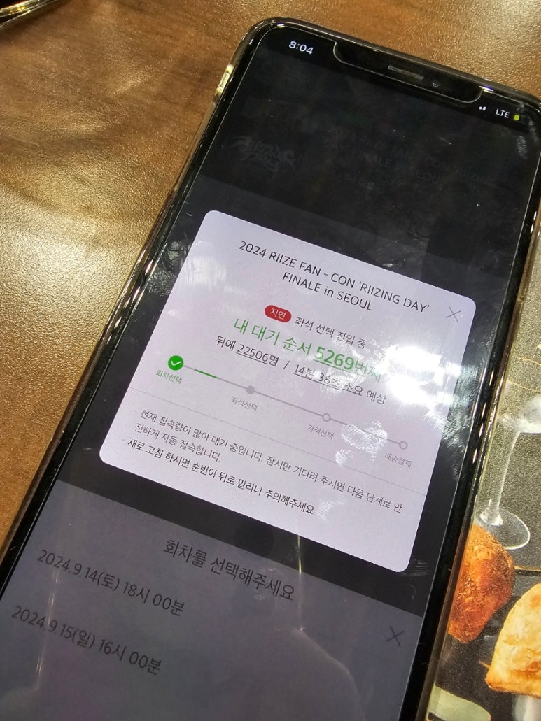 엔디비 이미지