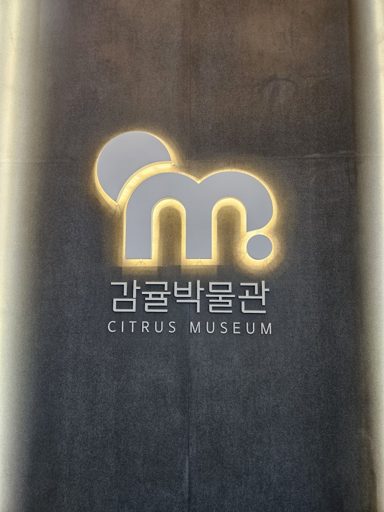 제과빵빵 이미지