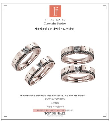 서울전주점 이미지