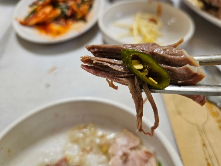 금수산가든민박 이미지