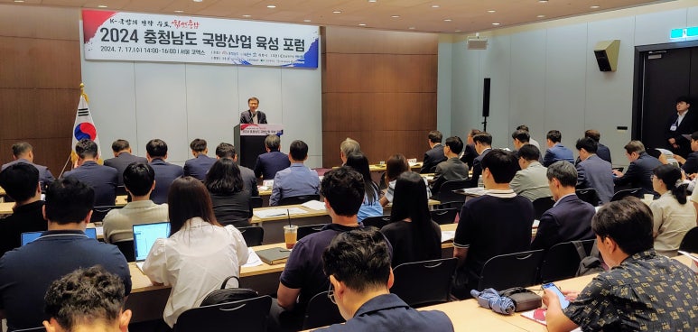 케이국방 이미지