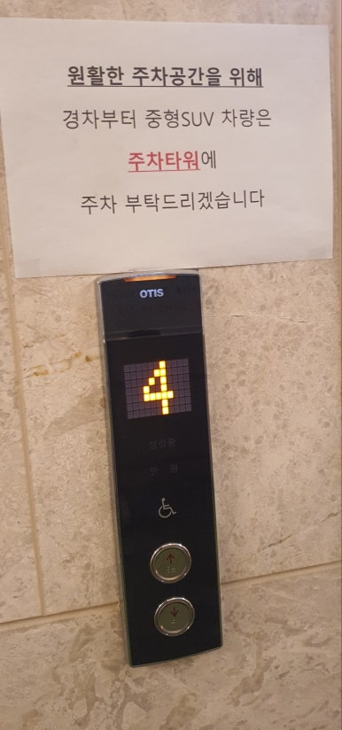 24시평생헬스금호풍암점 이미지