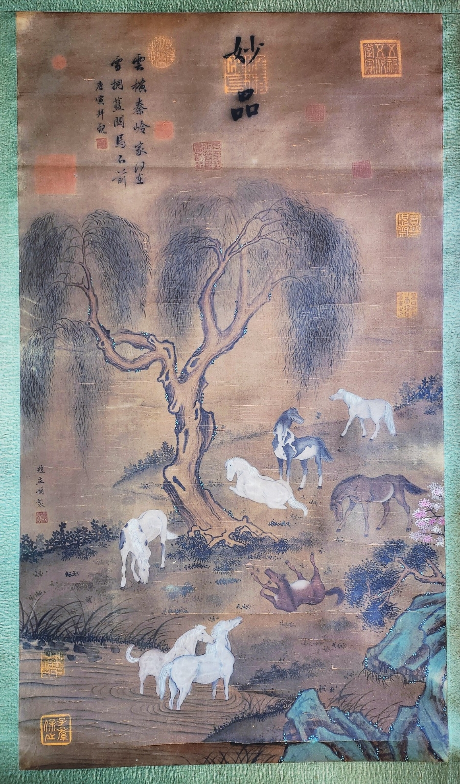 금석석재 이미지