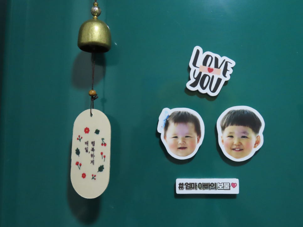 친구네 잡화점 이미지