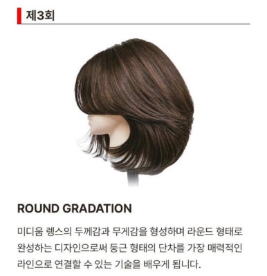 피카부아카데미 이미지