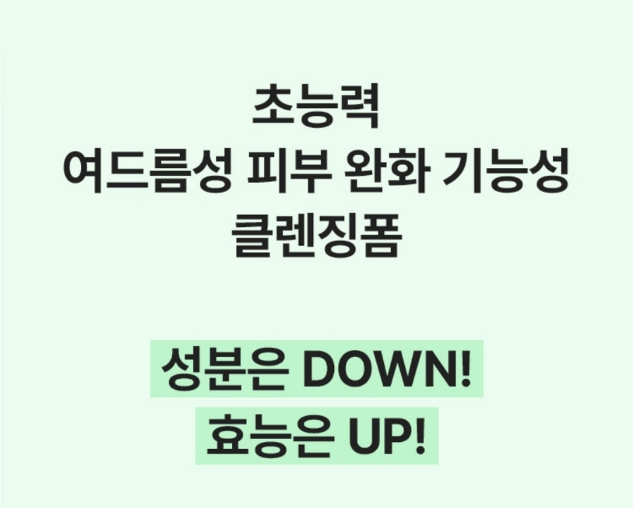 코코샵 이미지