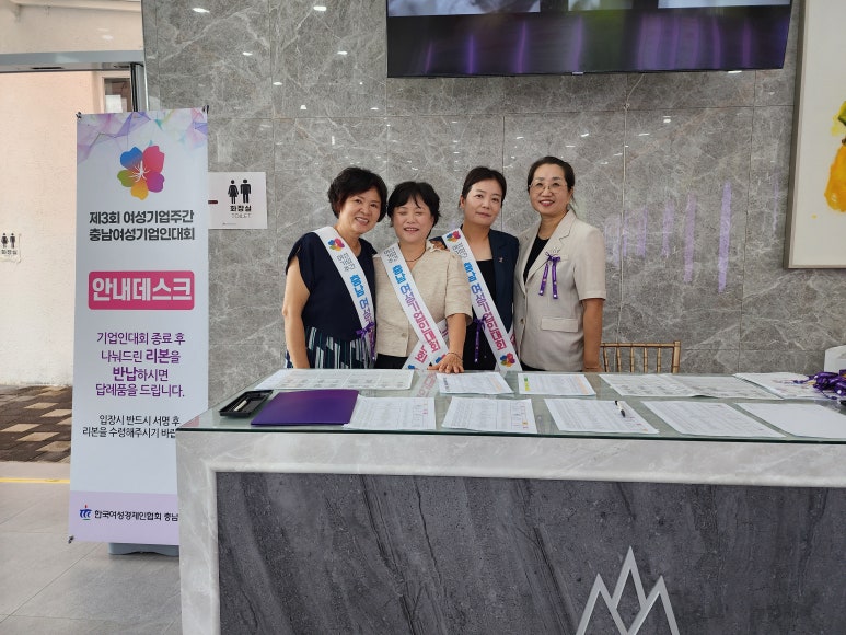 이든네이처 아산둔포지사 이미지