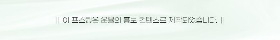 운성법률사무소 이미지