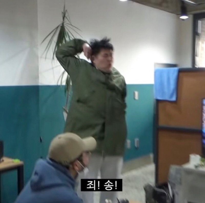 투맨 이미지
