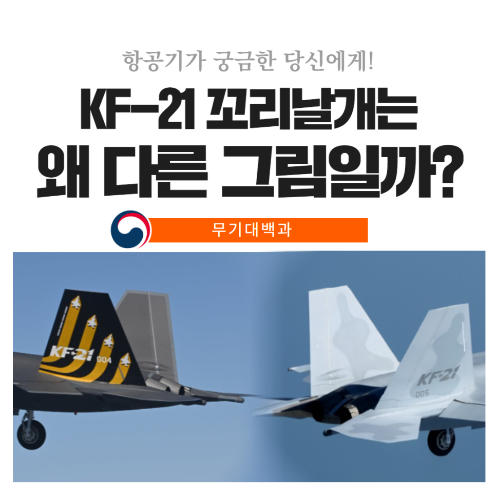 아람통상 이미지