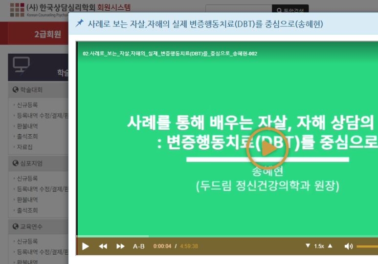 웹비 이미지