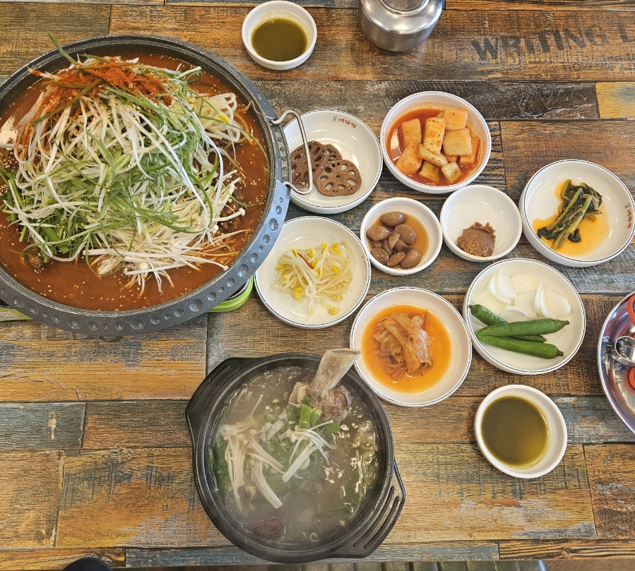 진짜왕곰탕 이미지