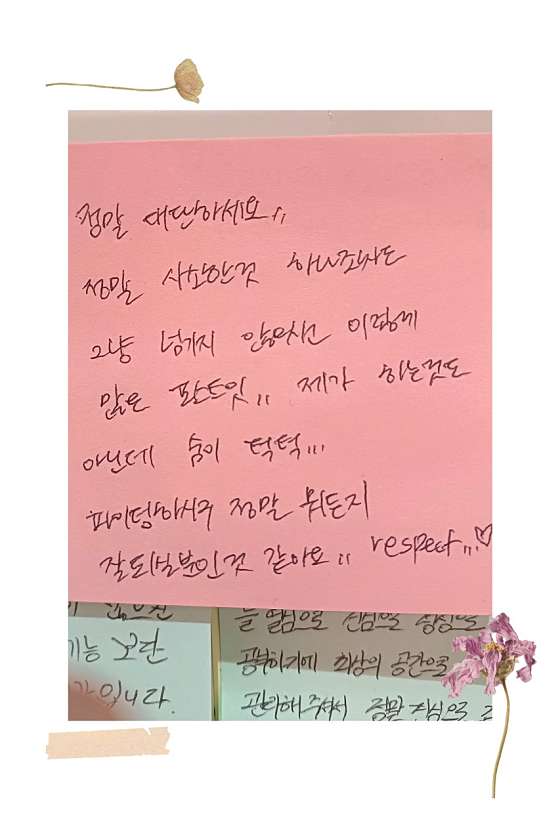 에임플러스스터디카페 이미지