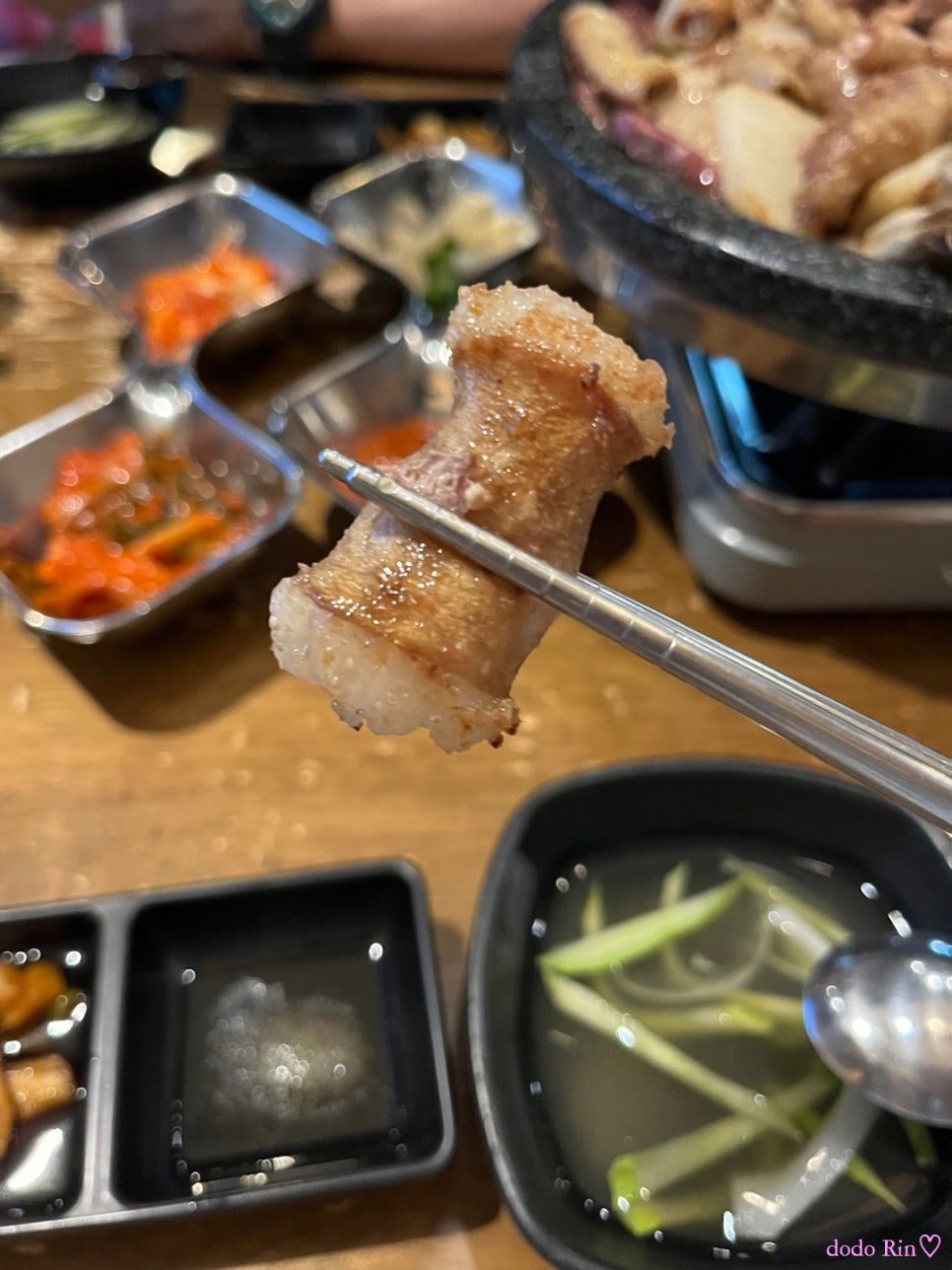 백마야장소곱창 이미지