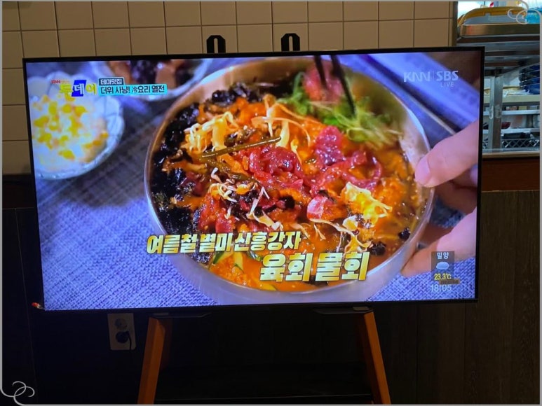 천지를먹다서면부전 이미지