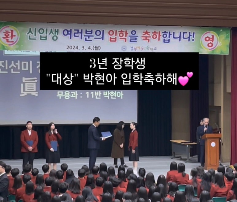 르씨엘발레학원 이미지