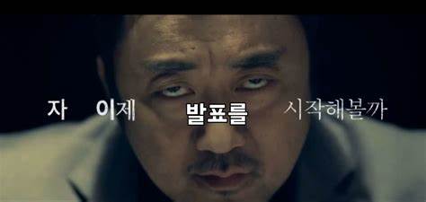 태닝아일랜드 이미지