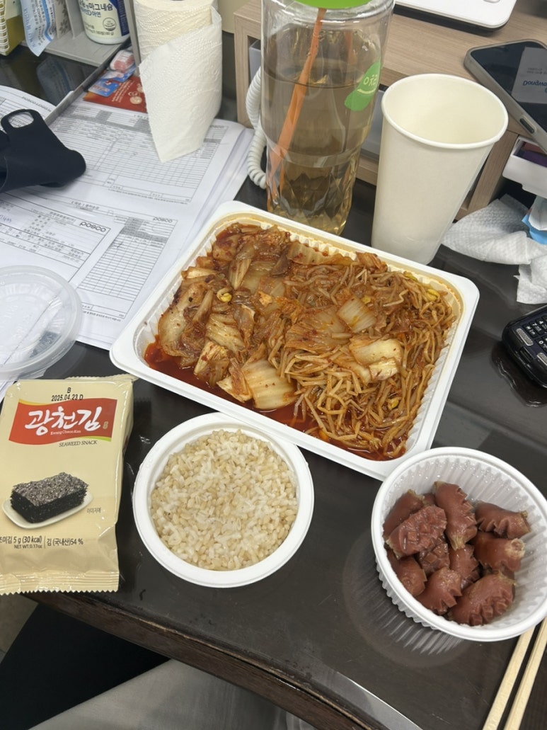 백성대패 포항 이미지